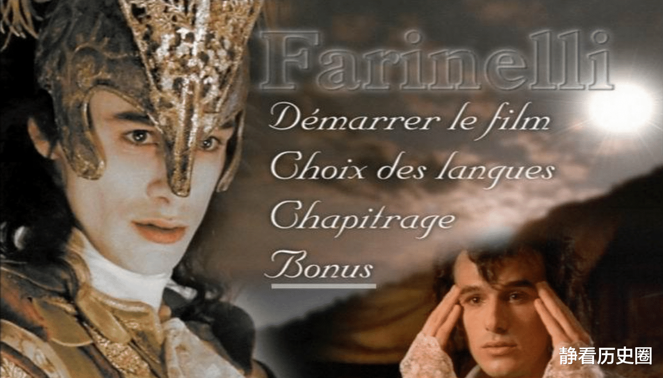 |16世纪欧洲歌手流行阉割?手术刀下的美妙歌喉,青春期就得遭罪