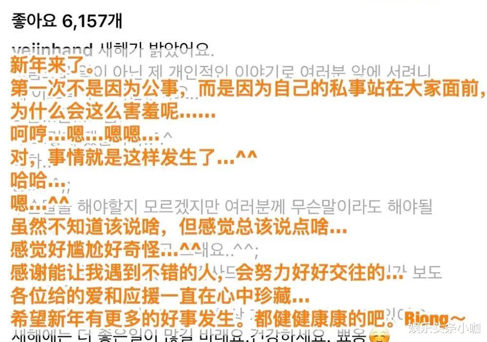 d社|甜炸了!低调结婚,两个女儿都生了!