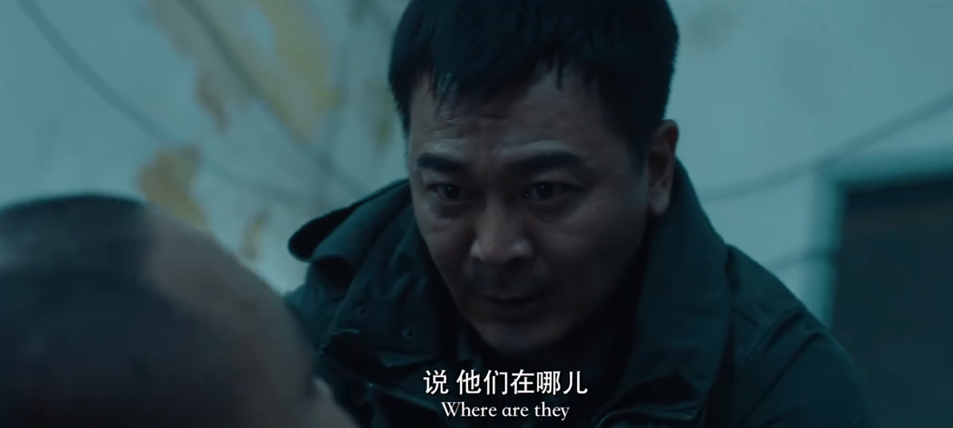 吴樾|网大顶配阵容，上线4天票房夺冠，吴樾又一部动作盛宴来了