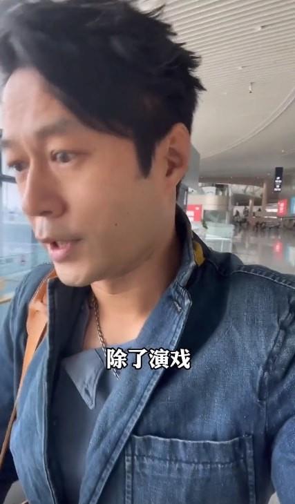 时尚百搭说 明星招助理成瘾，演员谭凯不招助理原因曝光，担心自己变成废物