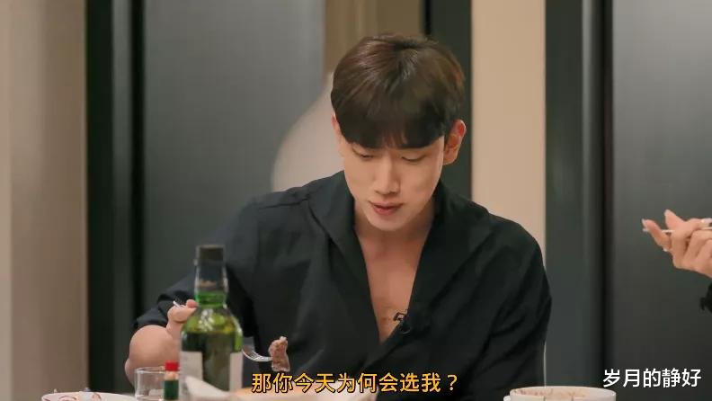 刘亦菲|全网舔屏,她刷新了恋综颜值天花板