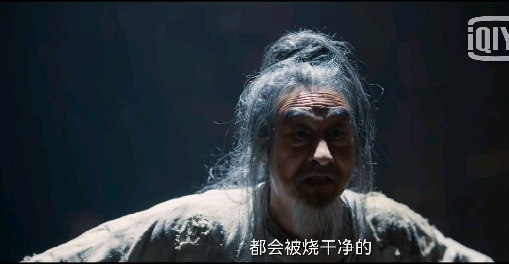 风起洛阳|《风起洛阳》百里宽仁被抓后，春秋道大boss暴露，这三人都是幌子