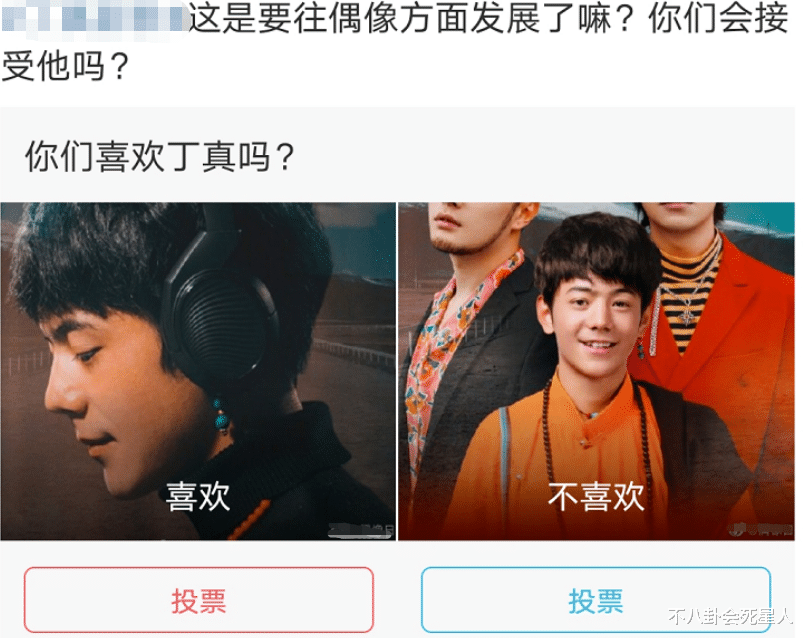 李子柒|微博之夜成身高“照妖镜”，李子柒穿高跟难救，丁真幻灭像小学生