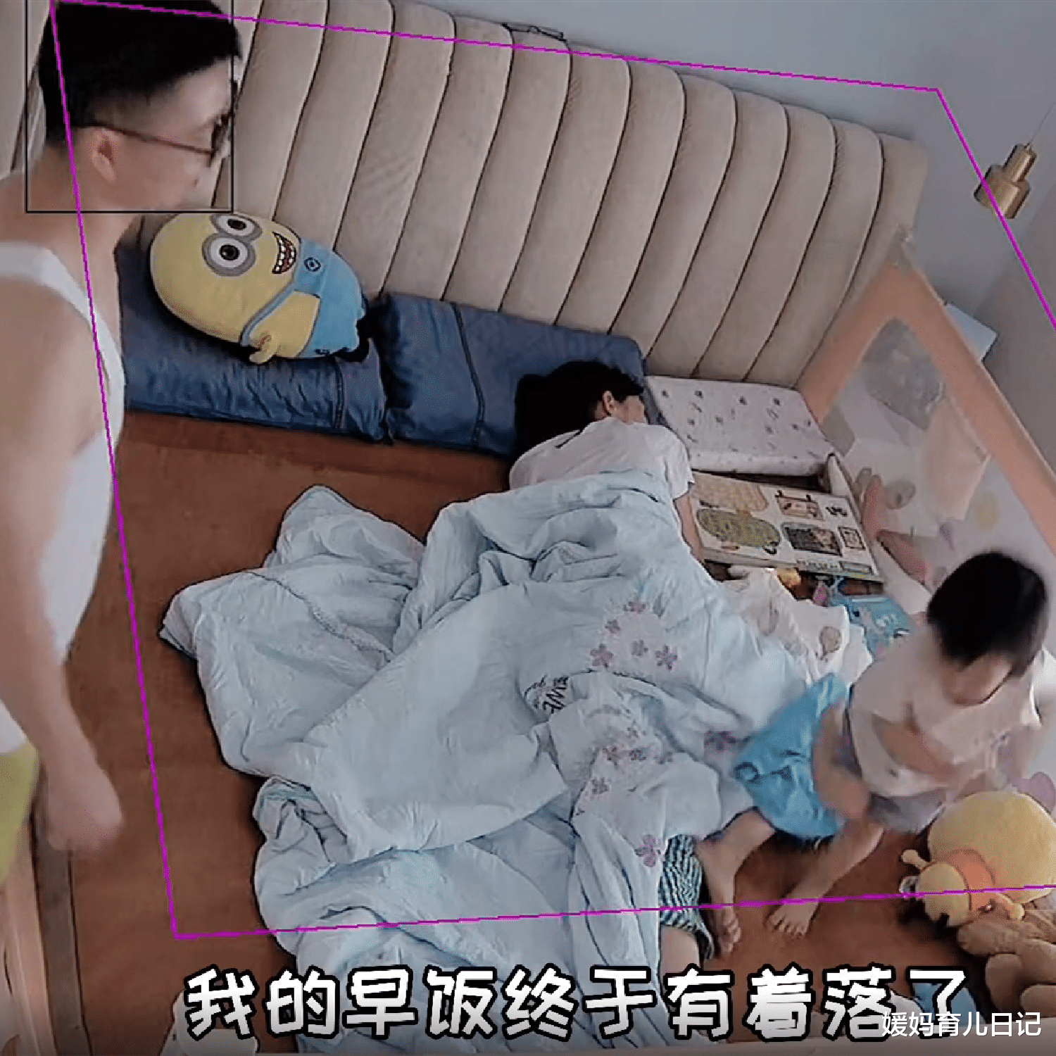 媛妈育儿日记|妈妈越“懒”孩子越独立，90后宝妈晒出视频：带娃别插手太多