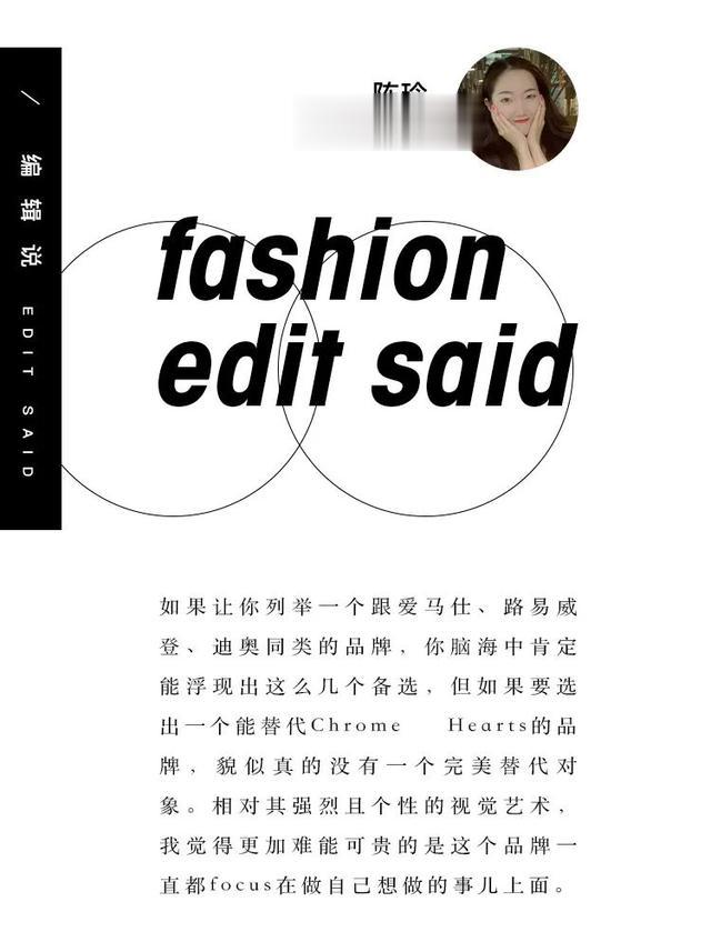 杨幂|杨幂、欧阳娜娜抢着入 克罗心那么“普通”为什么还能这么火？