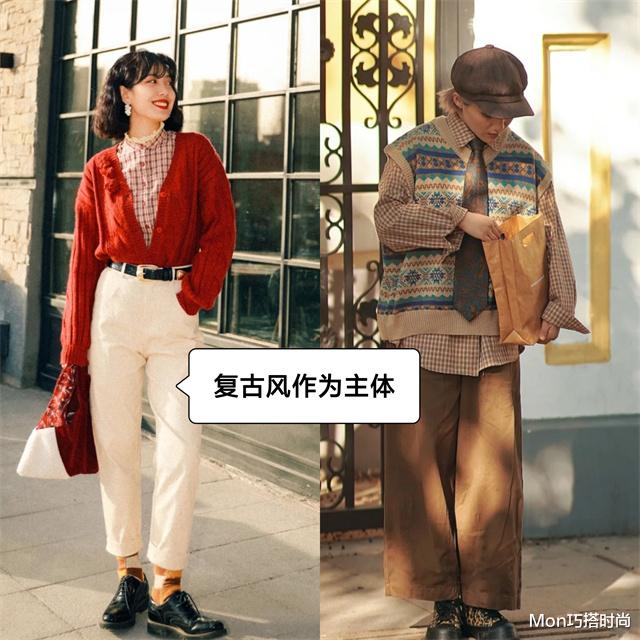 Mon巧搭时尚 这才是真正适合普通人的秋季穿搭，有温度也有风度，照着穿就很美