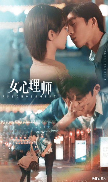 优酷|优酷精品先鉴会:期待女心理师、与君初相识、沉香如屑、风起西州