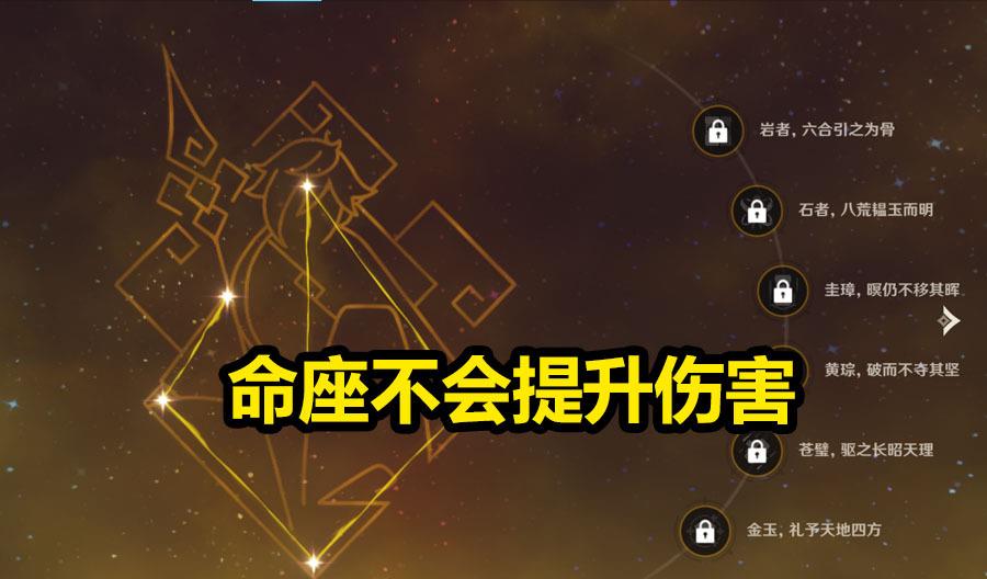 赛马娘|原神：网传的申鹤建模图，千万别轻易相信，有可能是假的