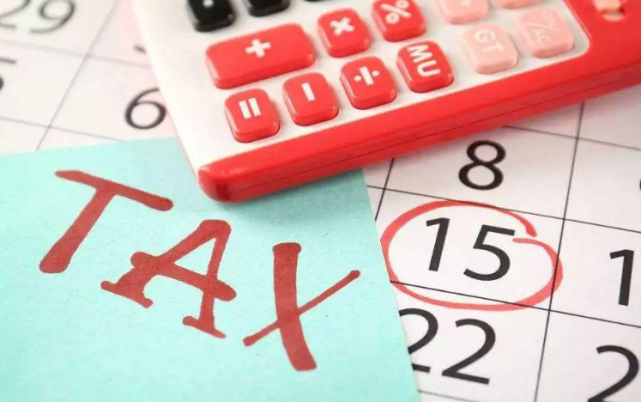 纳税义务人|资格证好处多多！有这些资格证的人注意了，可用来抵个税3600元