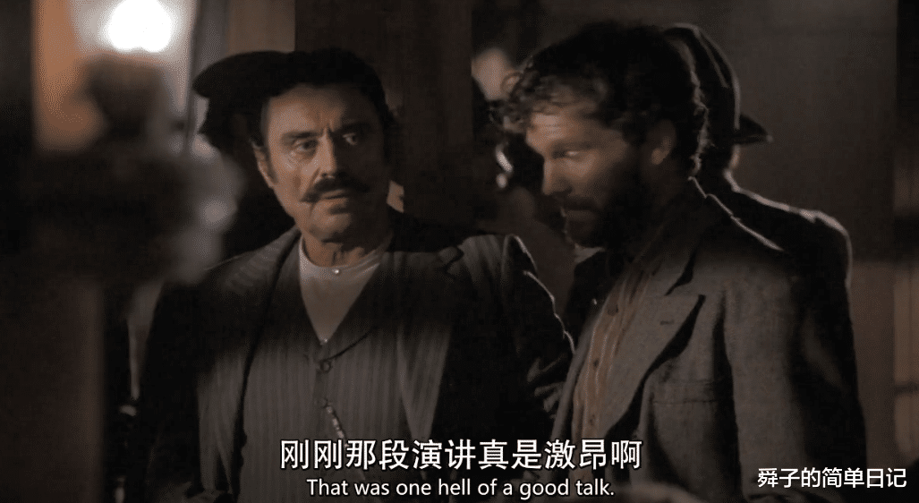 陈都灵|HBO巨制，一开场就是大场面，一场灭门惨案引出多少隐藏的黑暗