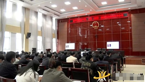遂平快报 我县举办政法队伍教育整顿专家辅导讲座