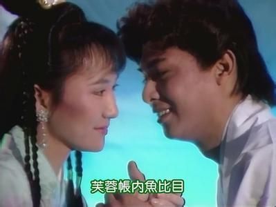 新白娘子传奇|《新白娘子传奇》中的胡媚娘，竟做错了什么？