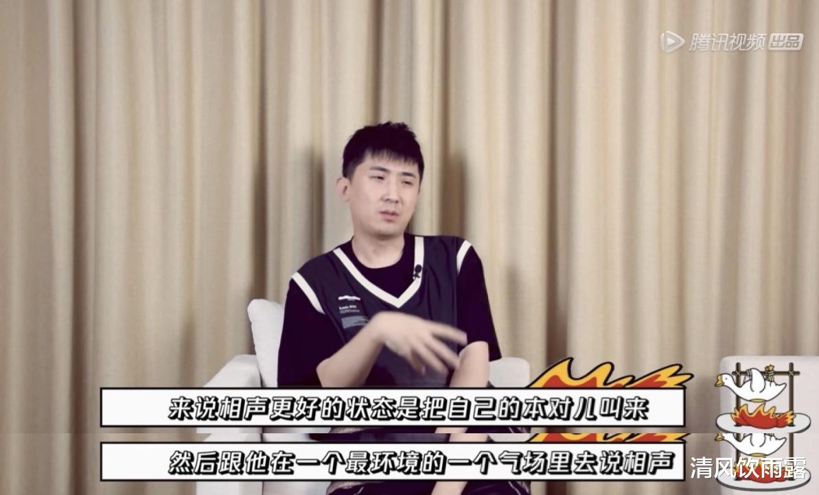 相声|团综收官总结：阎鹤祥鼓励给新人机会，尚九熙想和师兄弟敞开心扉