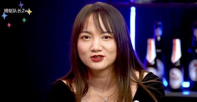 安一妈妈学育儿|Dota2：太后ruru惨遭打脸？Chalice爆：职业选手基本没有五险一金