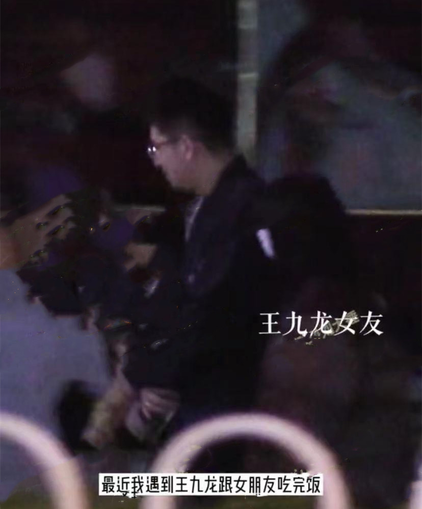 马艳丽|郭德纲亲外甥路边草丛小便，不洗手进食放飞自我，网友怒批没素质