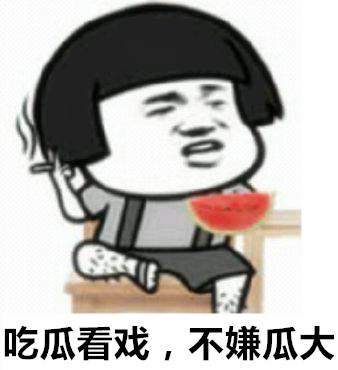 工业革命 又一茶企上市惨遭夭折！中国茶叶第一股，终于要面对残酷的现实