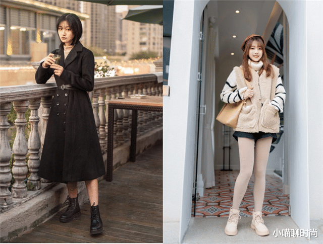 小喵聊时尚 同样是马丁靴，配裙子和裤子的差别有多大？看这3组对比图你就懂