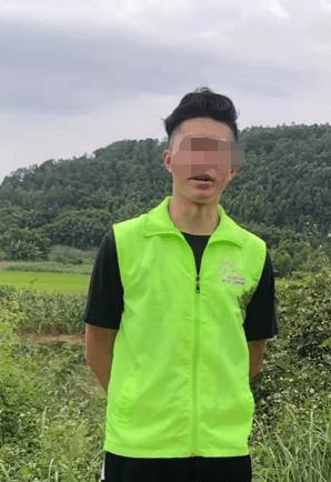 一干部自曝曾给嫖娼领导“站岗”望风,当地纪委介入