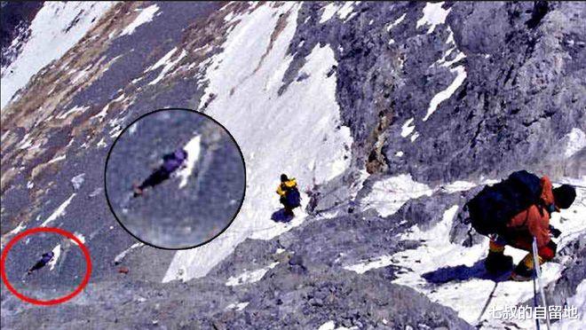 七叔的自留地 珠穆朗玛峰最著名的一具尸体“绿靴子”，为何长达20年无人掩埋？