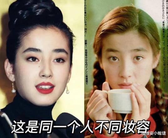 辣妈 加贺真理子年轻时的颜值有多绝？凭“昭和妆”惊艳了整个美妆界