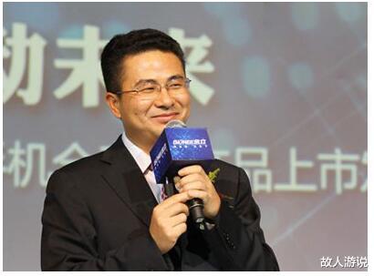 周鸿祎|他为企业一年花几十亿做营销，全力压制对手，却落后于时代