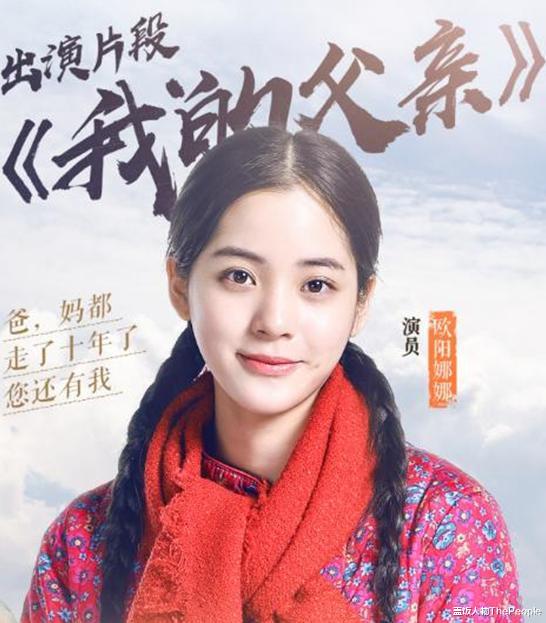 名场面|重现经典还是东施效颦？这些综艺翻拍的名场面让人尬到头皮发麻