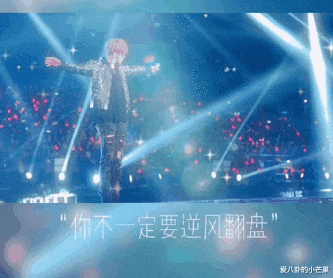 罗志祥|罗志祥拍“多人运动”短片复出：不以为耻反以为荣，倡议粉丝跟他“多人运动”