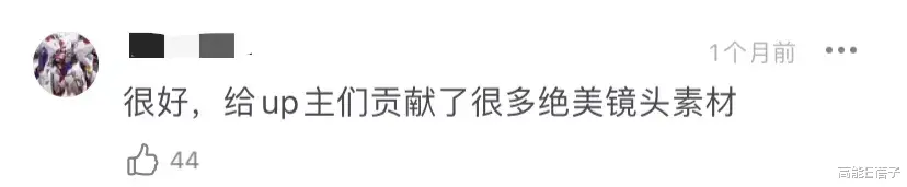 预告片|影视剧的诈骗让人防不胜防