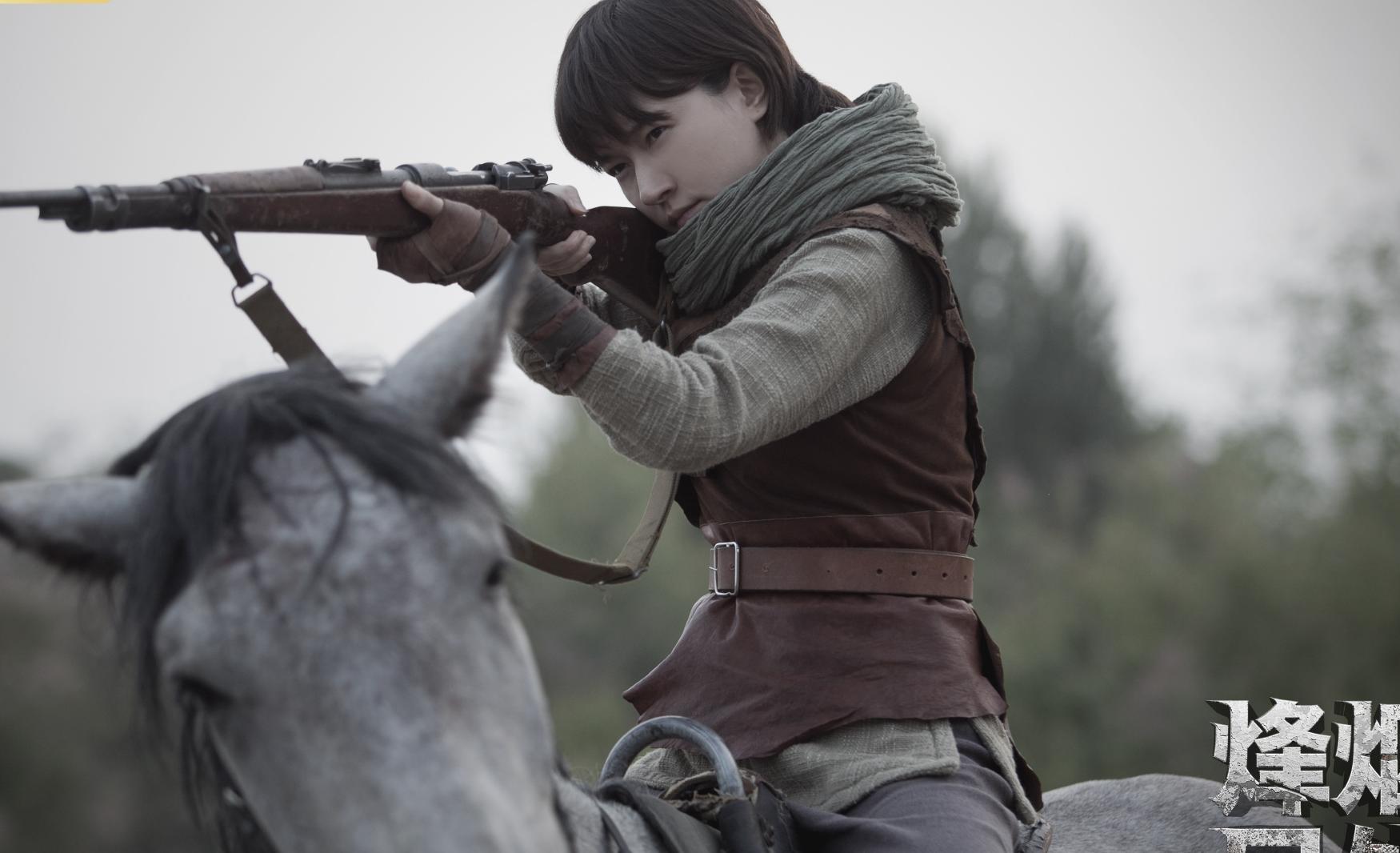 张翰|抗战剧《烽烟尽处》强势来袭，连奕名执导，张翰、焦俊艳领衔