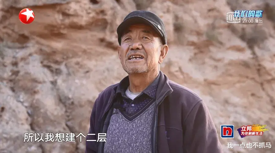 被全网痛骂！他冤吗？