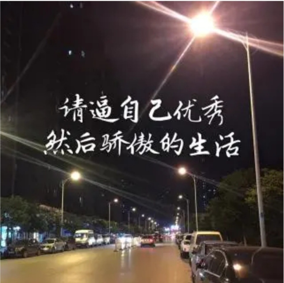 |中年职场出路