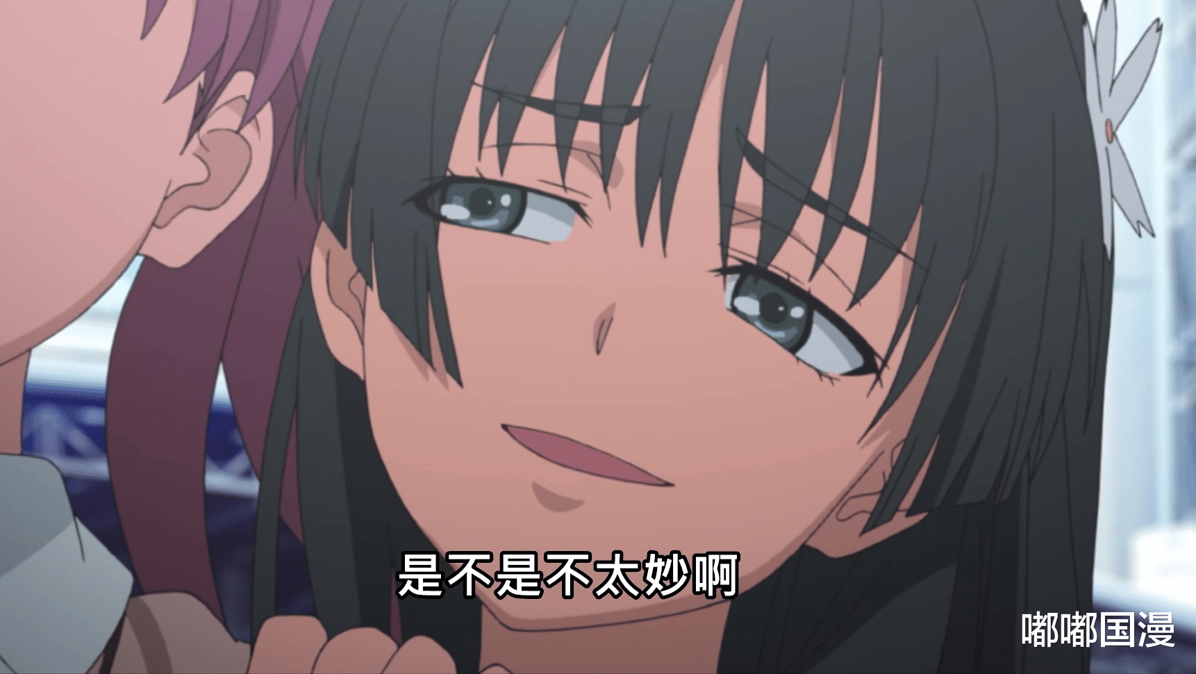 acgn漫评|多来几部仙王，说不定国漫能少奋斗三五十年