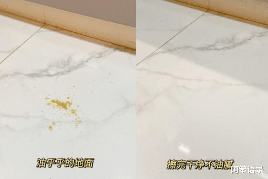 阿笨语录|家务活的3个“小细节”，条条都很实用！用了之后少干不少家务活