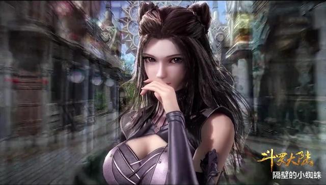 小姐姐|斗罗再现bug，朱竹青“露肩装”消失，旧模串场，衣服曝光了她