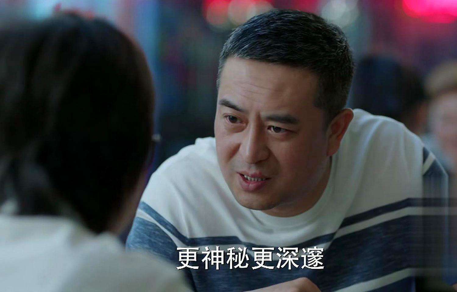 三生有幸遇上你|开播收视破2，演员演技炸裂，网友：这个月唯一让我通宵狂追的剧