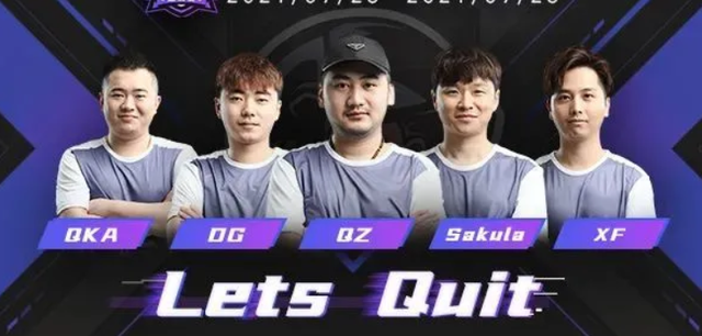 csgo|CSGO:LQ积分赛一战未胜,茄子已经放弃治疗了?网友:PUBG太害人