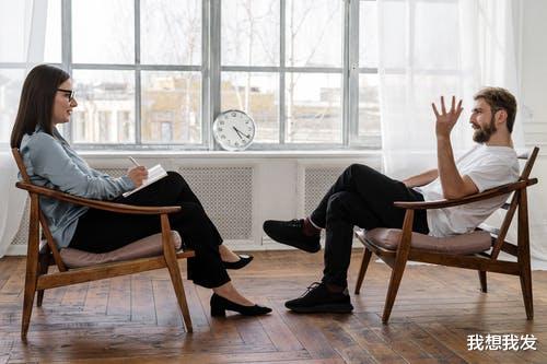 |这种关系容易婚外情，原因是什么？