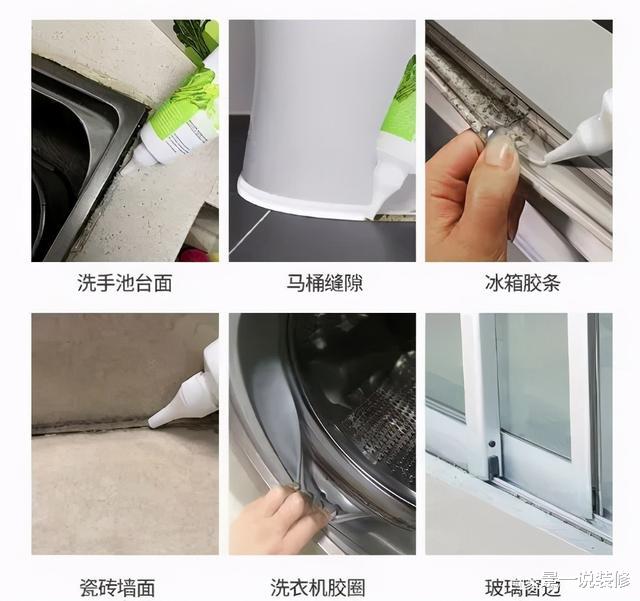 景一说装修|卫生间这5个家居好物，发现非常好用，幸福感很强大