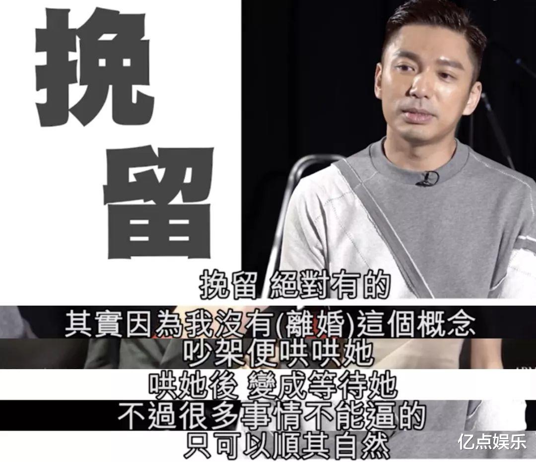 Angelababy|陈法拉：败走豪门再觅真爱，与法国帅哥结婚生女，二婚女也有春天