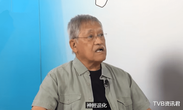 吴耀汉|每日洗肚4次苦不堪言！81岁香港知名演员近况曝光，后悔讳疾忌医