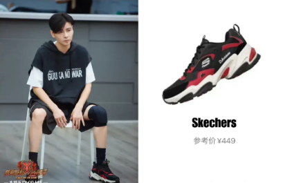 林晓峰|披荆斩棘哥哥私鞋曝光，陈小春林晓峰穿百元鞋，刘聪万元鞋太奢侈