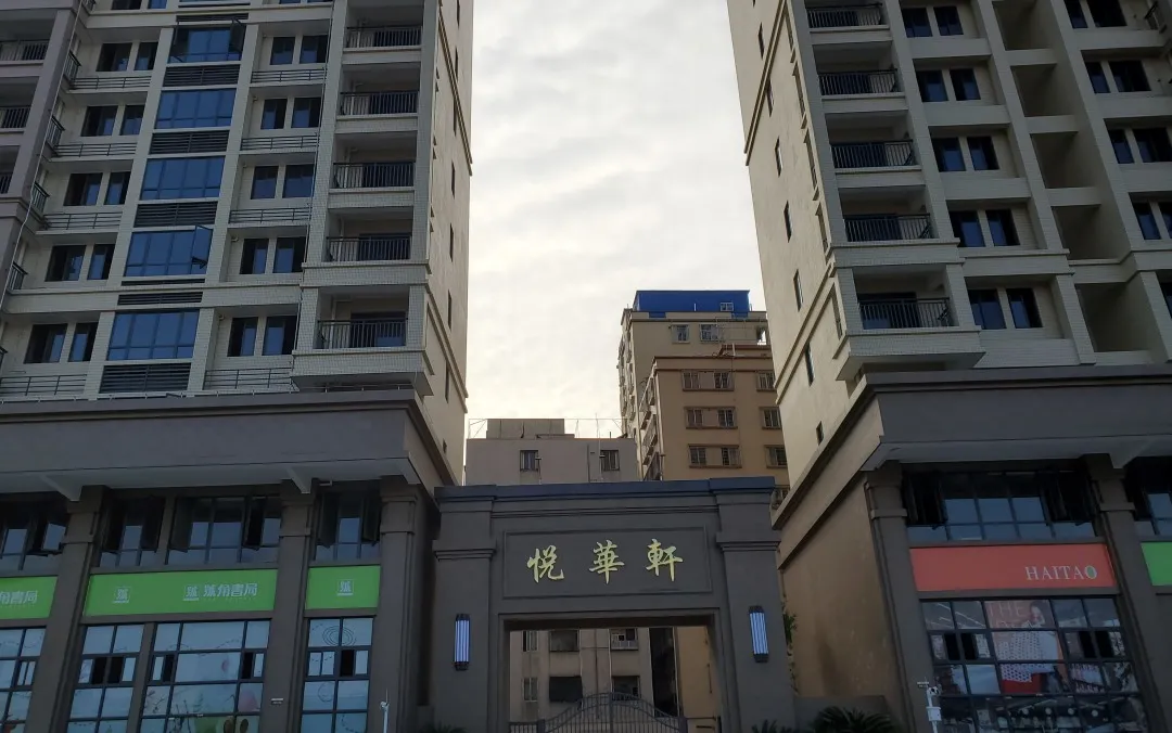 汕头|纯新盘！就在新一城商圈！展厅即将建成！