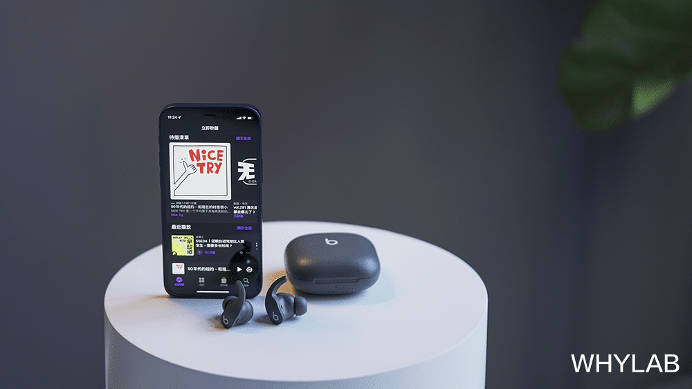 Beats|Beats Fit Pro：这才是真正姓「苹果」的 Beats 真无线耳机