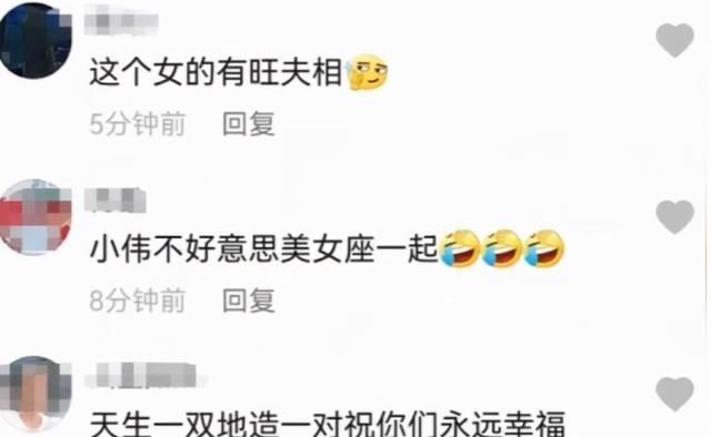 徐梦洁|没空见陈亚男?朱小伟与美女坐吊椅合影,腼腆脸红夫妻相十足