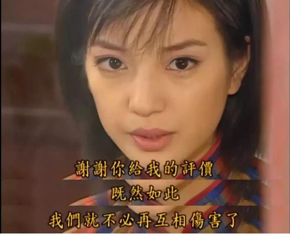 王琳|梦萍被3个流氓拖到小黑屋时：为啥小纪不在场？雪姨清楚原因