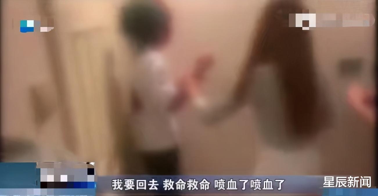 星辰新闻 13岁女孩遭多人残忍施暴10小时，被扒光扔草地羞辱，家属还收到被虐视频