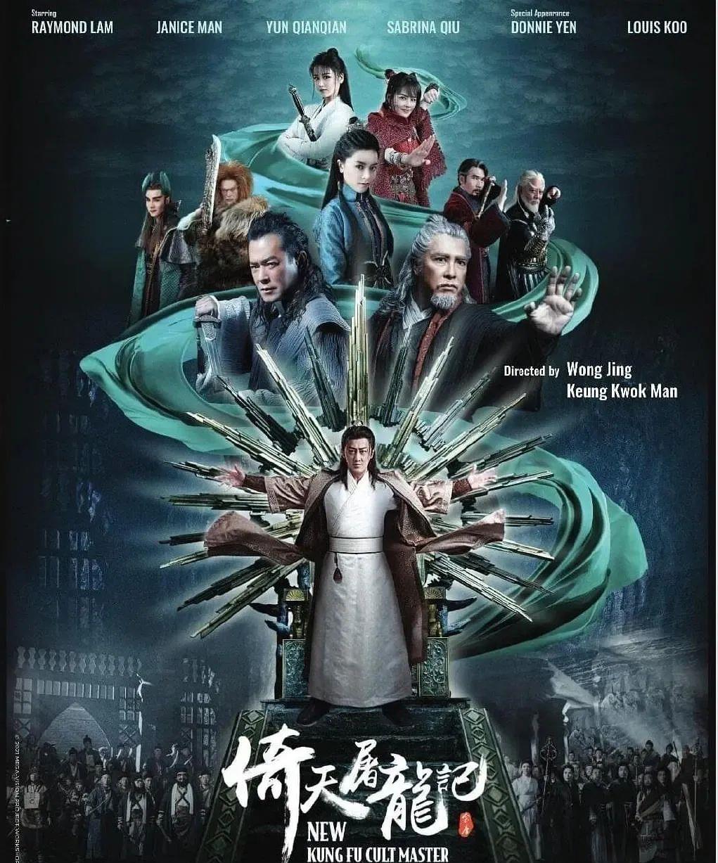 电影|剧照一出，果然被骂了！