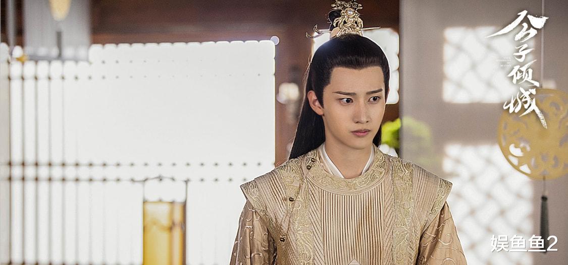 公子倾城|《公子倾城》情感坎坷，男性角色个个奇葩，女性角色都愿倒贴