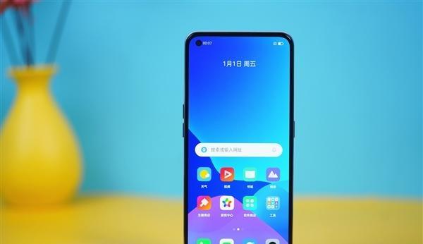 realme|realme发布新机，65w+天玑1200增强版，1899元起