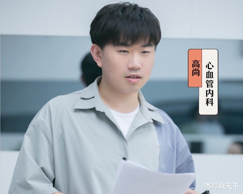 林心如|刘畅的“清醒”让多少职场人脸红，冯琛和张洽两组输得一点都不冤